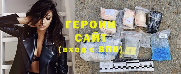 COCAINE Беломорск